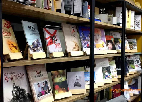 匠心定制，珍藏時(shí)光 源海圖文設(shè)計(jì)的專業(yè)紀(jì)念冊制作服務(wù)與DIY指南
